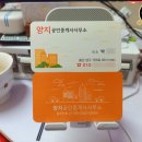 지디공인중개사사무소 이미지