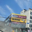 팔팔철물점 | 푸짐하게 먹을수있는 팽현숙 옛날순대국 마석점 방문후기(내돈내산)