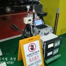 강북프라자 이미지