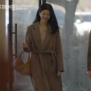 나인라벨 | [한남동 쇼룸 투어] 루에브르 아틀리에나인 162cm 착용 후기