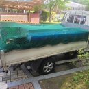 은어송로 이미지