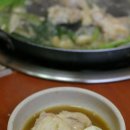 한국관복어집 이미지