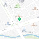 나란히연합치과의원 이미지