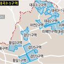 (주)도시개발 이미지
