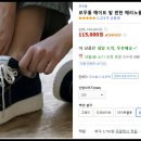 룩메이트