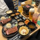 한라맥주대구수성못 | 대구 수성못맛집 규카츠정 생맥주 후기