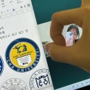 가톨릭대학교 | 2025년도 인천가톨릭대학교 간호학과 농어촌 최초합 후기&amp; 면접질문