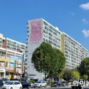 은마서비스 이미지