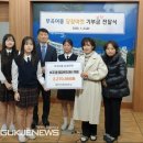 부곡여자중학교 이미지