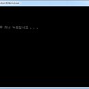 컴퓨터 초급 이미지