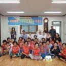 영흥보건진료소 이미지