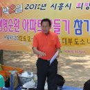 동트는마을 이미지