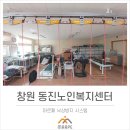 동읍517 이미지