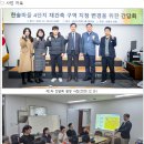 한솔의원 - 완주군 고산로 81 | 한솔의원
