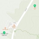 구봉산건강원