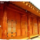 함박골큰기와집 이미지