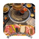 제주;돼지를품다