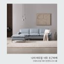 리데레 이미지