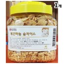 토호