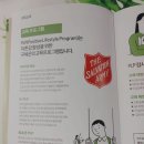[공지] 보듬나음 소식지 발행^^*~