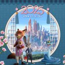 가젤하우스 | 주토피아2 5세 관람 솔직 후기 더빙 아닌 자막판도 괜찮을까? 어린이 영화 추천!