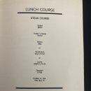 아이오유(I.O.U) 이미지