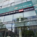 반포미용실 추천 - 준오헤어 반포점 우경 디자이너님 염색 후기