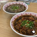 창전시스템 | [월미당 이천창전점] 이천 쌀국수 맛집! 면·숙주 무한리필까지