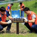 ㈜자연사랑 이미지