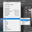 러트(Lut) 이미지