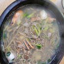 유신해물칼국수 이미지