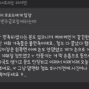 클린컴퍼니