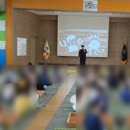 위례송하유치원 이미지