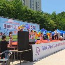 단대동 주민자치센터 이미지