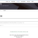 가양7종합사회복지관 이미지