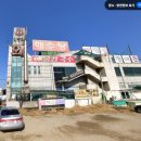 강화해수랜드 이미지