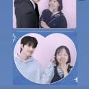 세모즈