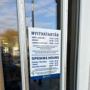 입장-11 | 11월, 부다페스트 세체니 온천 후기 (평일 오전 입장)