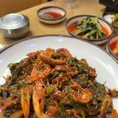 제일흑염소 이미지