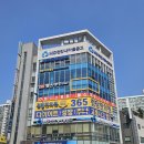 청수건강생활지원센터 이미지