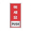 1801 이미지