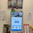 심플리트윙클
