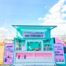 세종중학교 티스토리