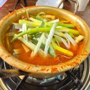 남양동태탕 | 남양읍 맛집 양은이네 화성시청점 얼큰동태탕 오징어보쌈 후기