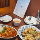 왕산식당 이미지