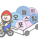 플로체 디자인 랩 이미지