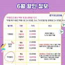 연극 오백에 삼십 이미지