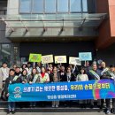 팽성읍 행정복지센터 이미지