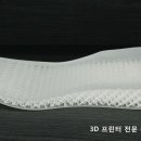 (주)솔테크 이미지