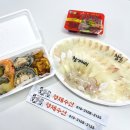 [경주/감포] 수협활어직판장 | 8번 형제수산 | 모듬회+해산물세트 싱싱한 활어 리얼후기